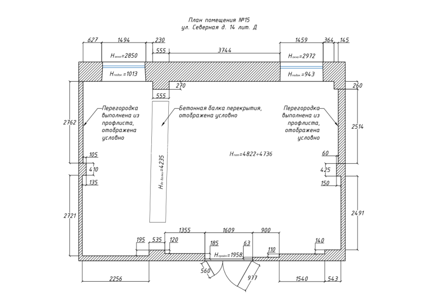 50, планировка